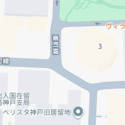 神戸交通局 市バス株式会社