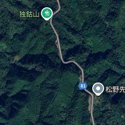 清澄山 妙見山 山小屋と山の天気予報と最新情報 Mikketa Portalfield